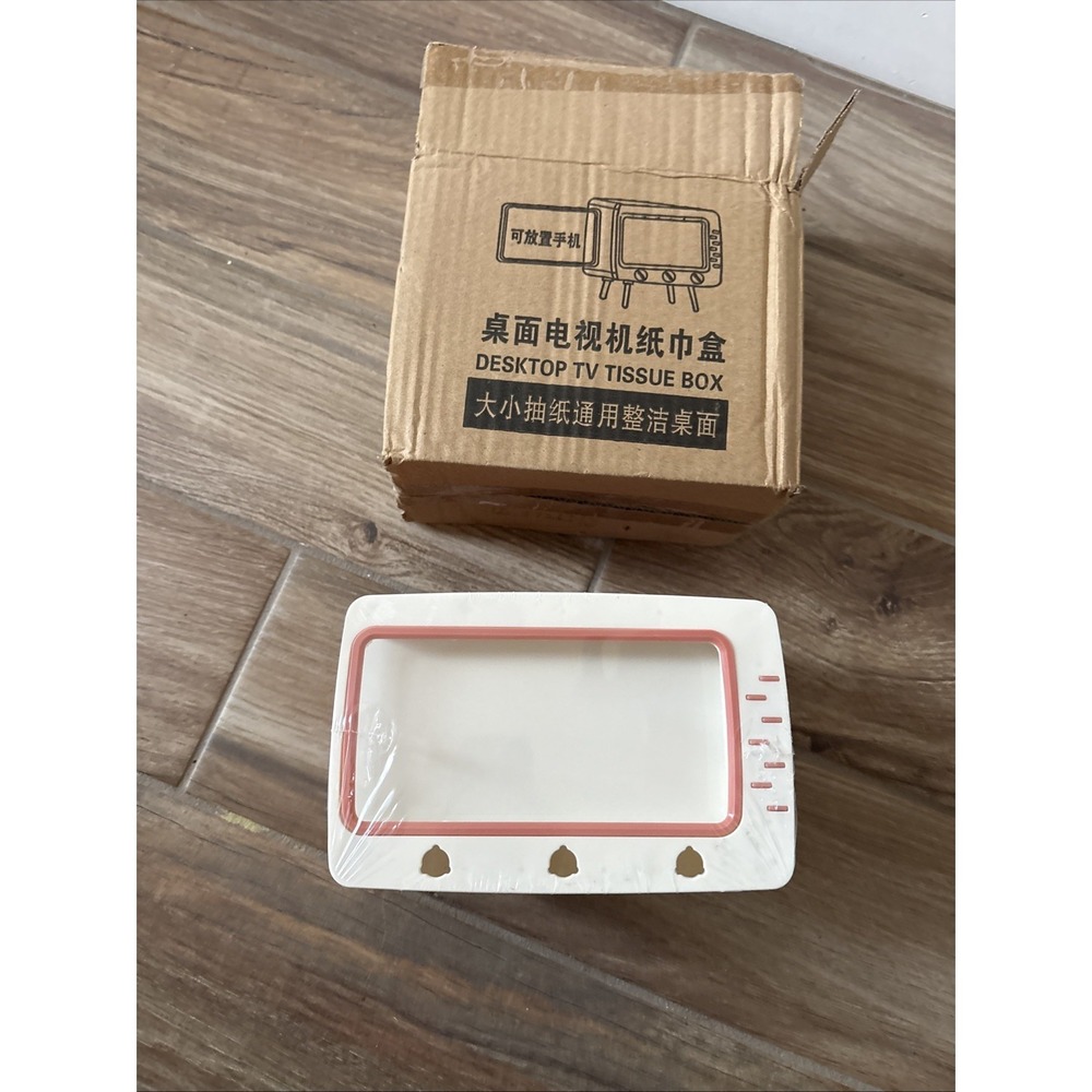 Retro TV Phone Holder‎ & Tissue Box NEW in Box